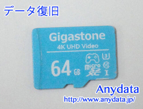 Gigastone MicroSDカード 64GB(Model NO:-)