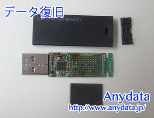 ELECOM USBメモリー 128GB(Model NO:MF-MSU3B128GBK)