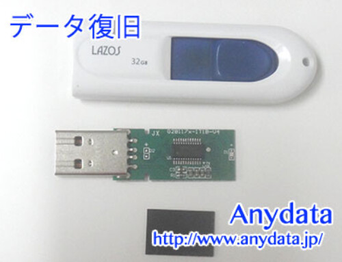 LAZOS USBメモリー 32GB(Model NO:LA-32U3.0)
