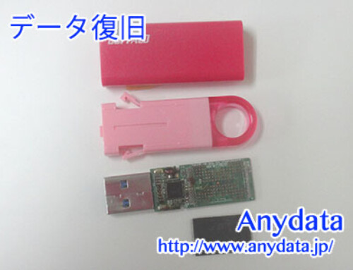 Buffalo USBメモリー 32GB(Model NO:RUF3-KS32GA‐PK)