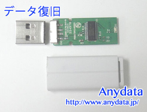 不明 USBメモリー 32GB(Model NO:‐)