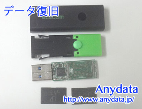 ELECOM USBメモリー 16GB(Model NO:-)