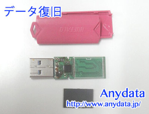 Buffalo USBメモリー 32GB(Model NO:RUF3-YUF32GA-PK)