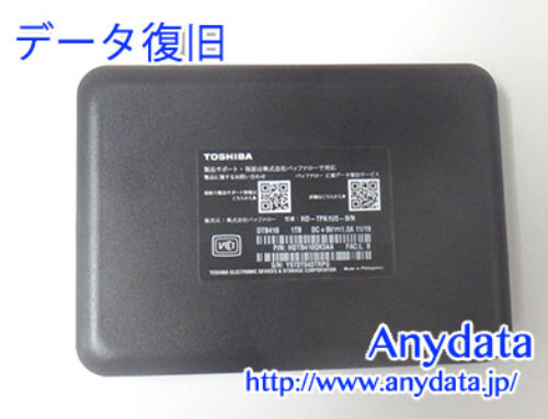 Buffalo HDD 1TB(Model NO:HD-TPA1U3-B/N)