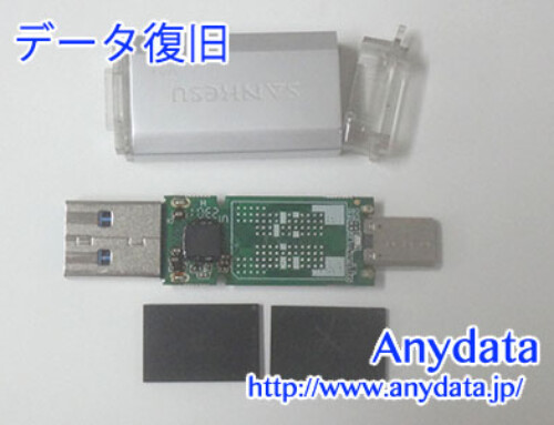 SANKESU USBメモリー 128GB(Model NO:‐)
