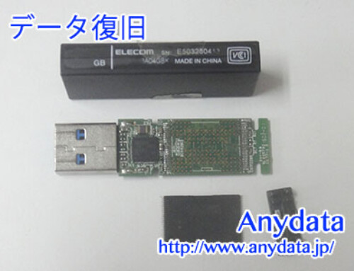 ELECOM USBメモリー 4GB(Model NO:‐)