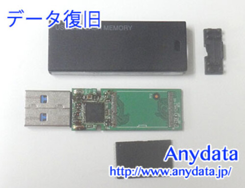 ELECOM USBメモリー 4GB(Model NO:MF-MSU304GBK)