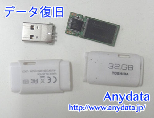 TOSHIBA USBメモリー 32GB(Model NO:THN-U202W0320E4)