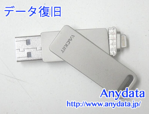 メーカ不明 USBメモリー 512GB(Model NO:‐)