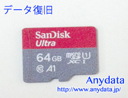 Sandisk MicroSDカード 64GB(Model NO:SDSQUAB-064G-GH3MA)