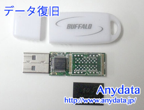 Buffalo USBメモリー 4GB(Model NO:RUF2-WB4G)