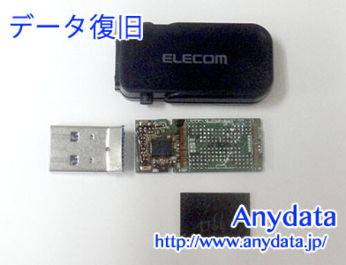 ELECOM USBメモリー 16GB(Model NO:MF-FCU3016GBU)