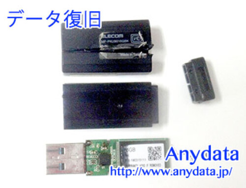 ELECOM USBメモリー 16GB(Model NO:MF-PKU3016GBK)