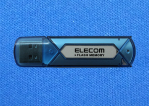 ELECOM-MF-AU2A08GBS