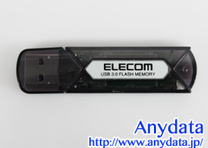 ELECOM エレコム USBメモリー MF-AU308GGT 8GB-1