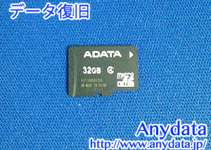 ADATA microSDカード