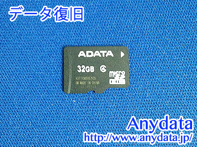 ADATA microSDカード 32GB