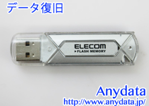 ELECOM エレコム USBメモリー MF-AU201GSV 1GB