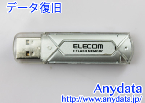 ELECOM エレコム USBメモリー MF-AU201GSV 1GB