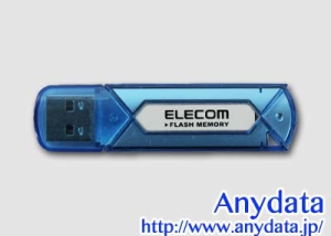 ELECOM エレコム USBメモリー MF-AU2C04GBS 4GB -1