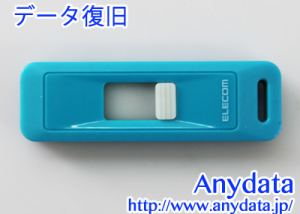ELECOM エレコム USBメモリー MF-LSU204GBU 4GB-1