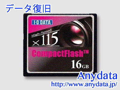 I-O DATA アイ・オー・データ コンパクトフラッシュ CFカード CF115-16G 16GB