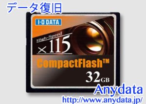 I-O DATA アイ・オー・データ コンパクトフラッシュ CFカード CF115-32G 32GB