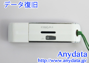 KINGMAX USBメモリー U-Drive 2GB