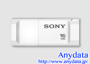 SONY ソニー USBメモリー USM16GX 16GB -1