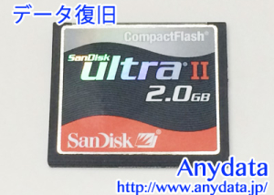 Sandisk CFカード UltraII 2GB-1