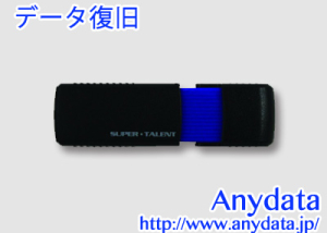 Super Talent スーパータレント USBメモリー ST1 16GB
