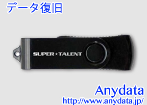 Super Talent スーパータレント USBメモリー STU8GPCS 8GB