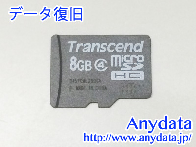 Transcend microSDカード 8GB