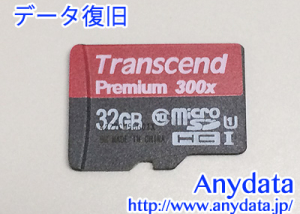 Transcend トランセンド microSDカード 32GB