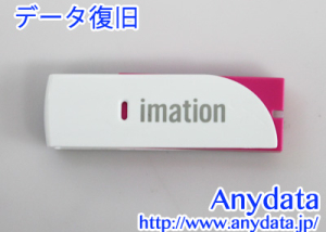 imation USBメモリー UFDASKUE4GOR 4GB