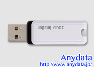 imation イメーション USBメモリー Nano-S UFDNSE32GBK 32GB