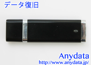 ノーブランド USBメモリー 4GB