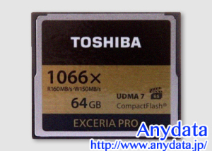 東芝 TOSHIBA コンパクトフラッシュ CFカード EXCERIA PRO CF-064GSR8A 64GB