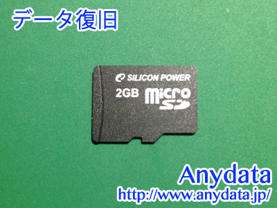 Silicon Power microSDカード 2GB