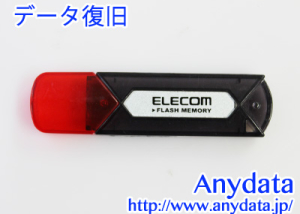 ELECOM エレコム USBメモリー MF-AU204GGT 4GB-1