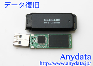 ELECOM エレコム USBメモリー MF-STU216GBK 16GB