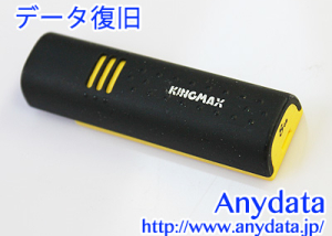 KINGMAX USBメモリー U-Drive UD-01 8GB