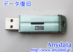 Kingmax USBメモリー U-Drive 8GB