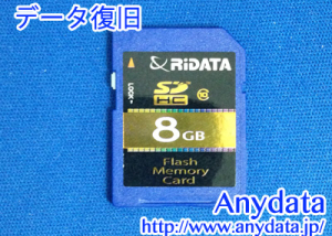 RiDATA SDカード 8GB