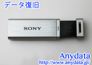 SONY ソニー USBメモリー USM-16GQ 16GB