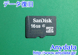 Sandisk microSDカード 16GB