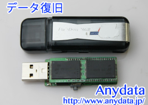 ノーブランド USBメモリー 16GB