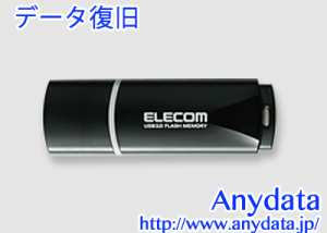 ELECOM エレコム USBメモリー MF-HTU316GBK 16GB