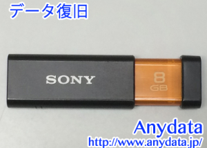 SONY USBメモリー 8GB