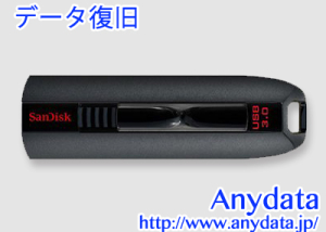 SanDisk サンディスク USBメモリー Extreme SDCZ80-016G 16GB